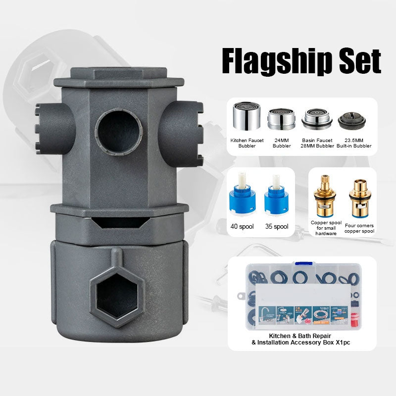 Multifunksjonell skiftenøkkel