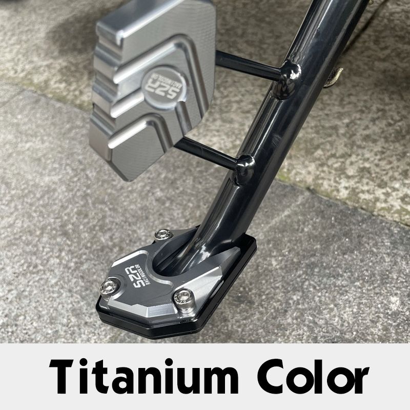 Forlengerpute for kickstativfot til motorsykkel