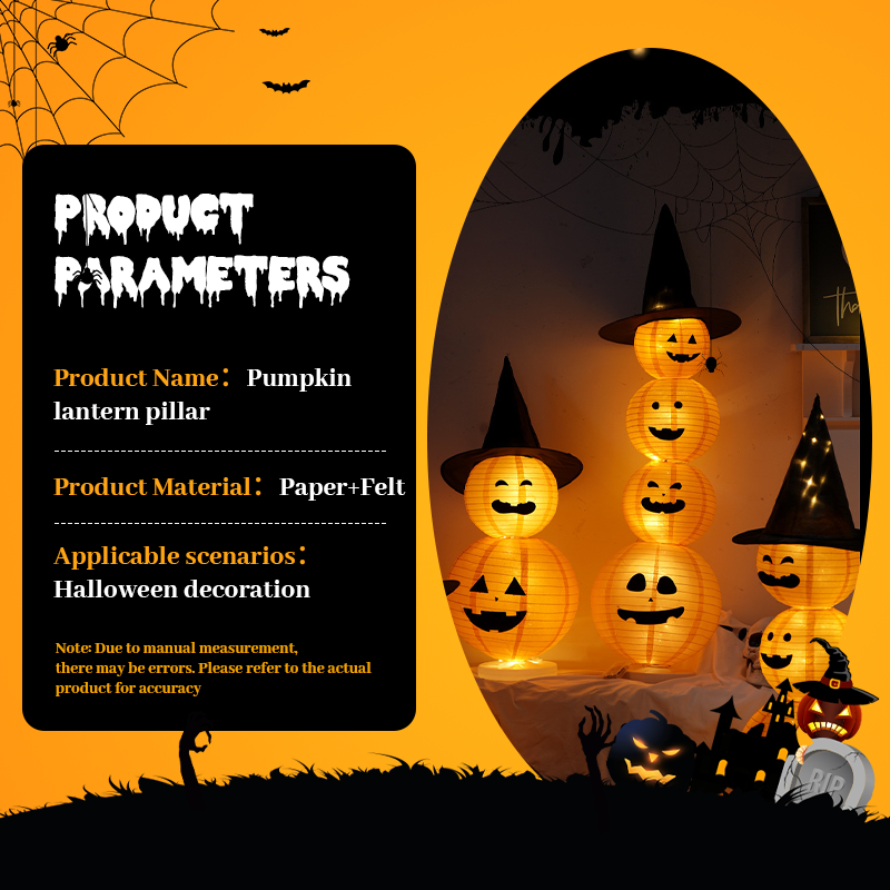 🎃Sammenleggbare, lysende stablede gresskar