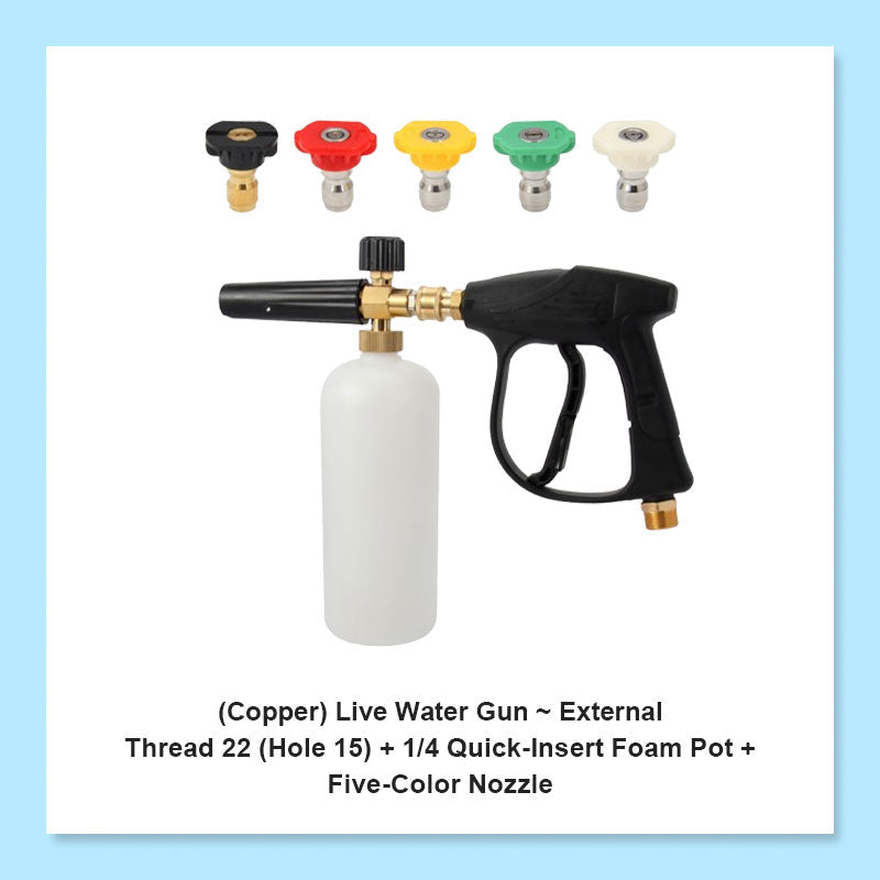 Høytrykksvasker PA Foam Pot