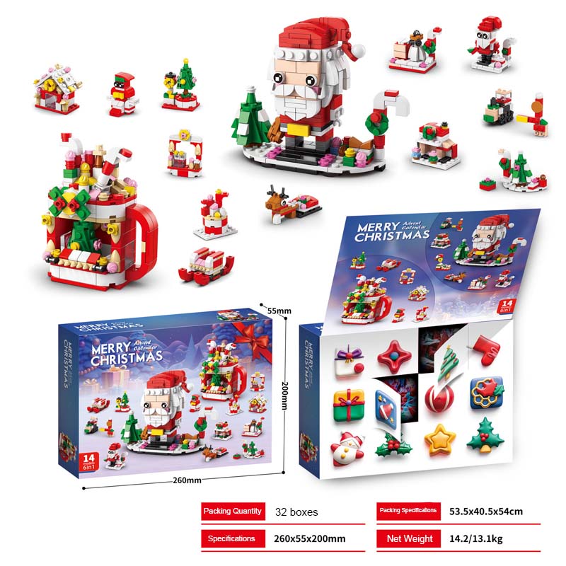 Julekalender byggeklosser sett