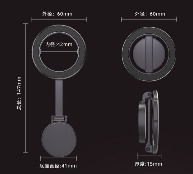 Sammenleggbart, uttrekkbart, roterende, magnetisk telefonstativ for reiser